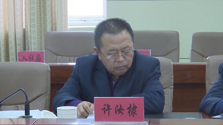 武强县召开中共武强县委议军会议