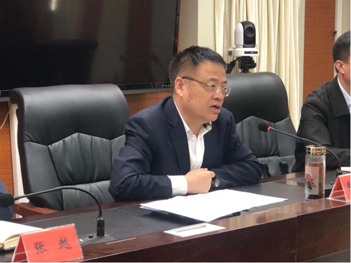 滨湖新区召开2021年第二季度安全生产会议暨消防工作会议